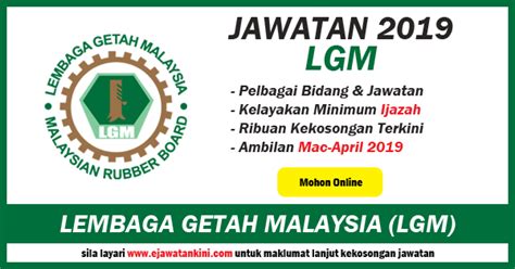 Jawatan kosong lembaga getah malaysia (lgm). Jawatan Kosong 2019 Lembaga Getah Malaysia (LGM ...