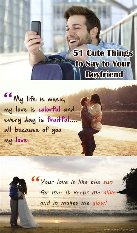 Cute good morning texts for him to make him smile. Sweet Things To Say For Your Boyfriend | How are you ...