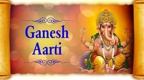 Ganesh Aarti Full In Hindi Jai Ganesh Jai Ganesh Deva By Suresh