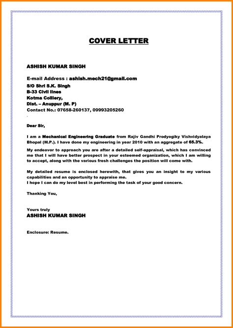 Maybe you would like to learn more about one of these? Valid Best Cover Letter for Engineering Job | Job cover ...