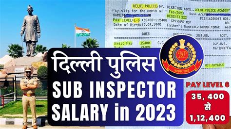 Latest Delhi Police Sub Inspector Salary In 2023 YouTube