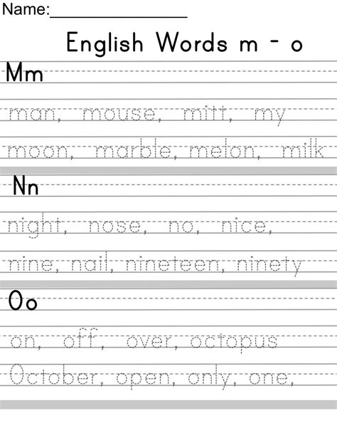 Maybe you would like to learn more about one of these? 12 Best Images of K2 Worksheets To Print Out - Number Bond ...