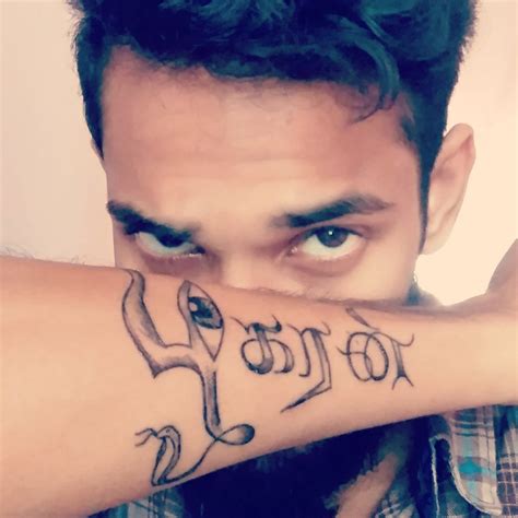 Discover Unique Tamil Tattoo Designs In Eteachers Hot Sex Picture