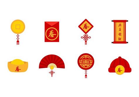 Goldcoastdesignstudio (available for custom work) license: Chinese New Year Icons Vector - Download Free Vectors ...