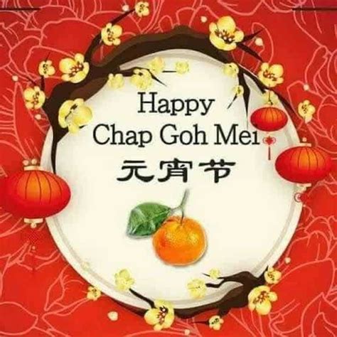 Happy Chap Goh Mei The Brandlaureate