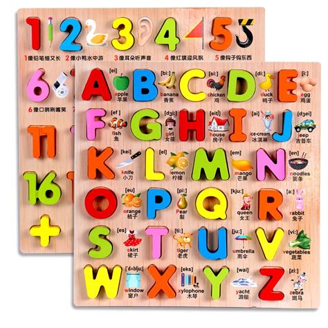 Alphabet Blocks Learning Puzzle Wooden Letters Colorful Educational