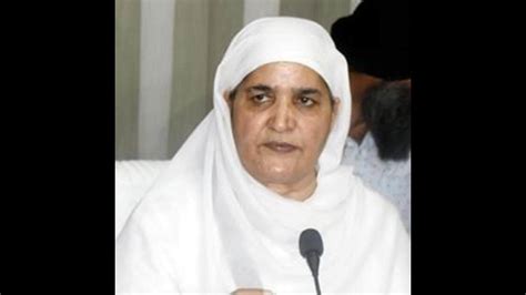 Bibi Jagir Kaur Asked To Appear Before Sads Disciplinary Committee On