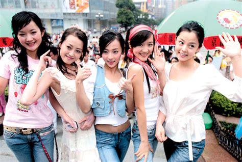 Chongqing Girls Telegraph