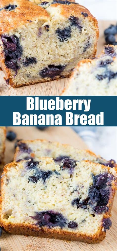 Blueberry Banana Bread Artofit