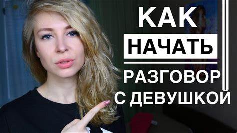 Хочу убрать живот с чего начать