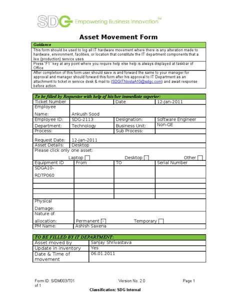 Asset Movement Form Pdf