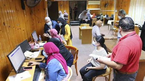 نظام التحويلات تقليل الاغتراب 2021. لينك تقليل الاغتراب 2021 المرحلة الثانية.. حوّل للجامعة ...