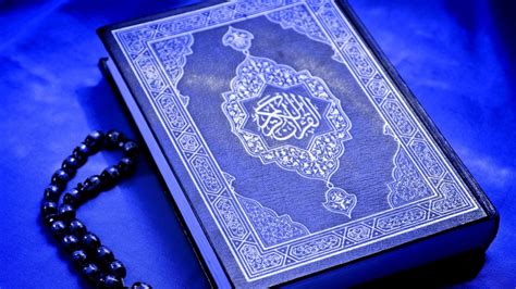 Devout muslims and conservative scholars believe that it was authored by god through divine revelations made to the prophet mohammad who put it down word for word. The miracle of numbers in the Quran - FUNCI - Fundación de ...