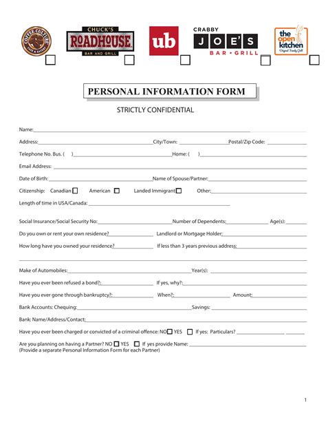 Personal Information Form Printable