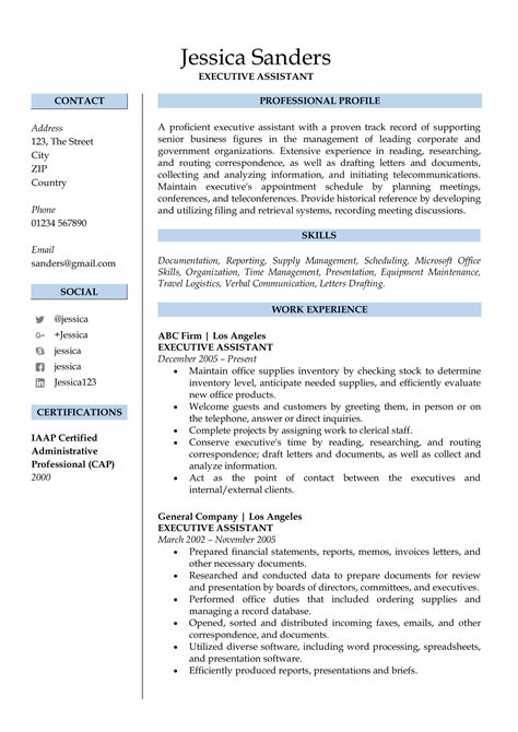 Small Business Resume Template