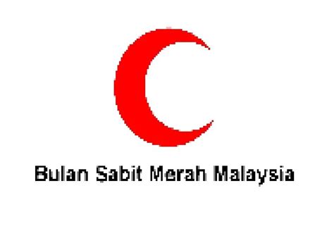 Bsmm Logo Pbsm Sekolah Rendah Logo Persatuan Bulan Sabit Merah
