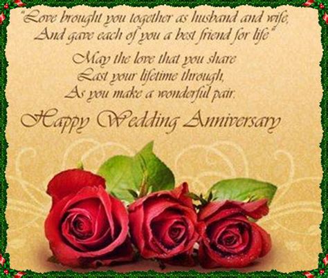 Happy Wedding Anniversary Wishes Images Quotes And Messages