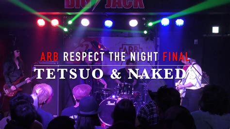 BLACK RED Naked Body 発破ARBカバー TETSUO NAKEDS YouTube