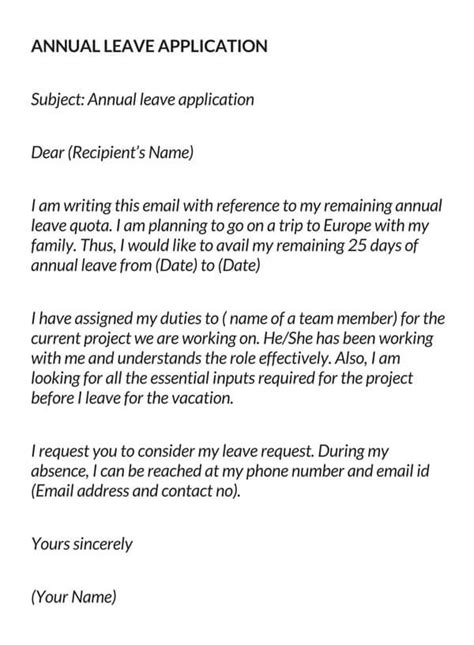 Annual Leave Application Template