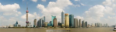 Photo Of New Pudong Panorama View With Huangpu River Panorama Views Of New Pudong Shanghai China