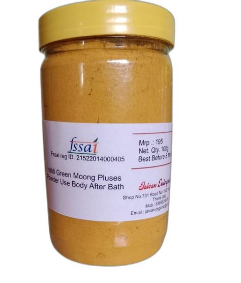 Turmeric Yellow Kasturi Haldi Face Pack Powder For Personal Packaging