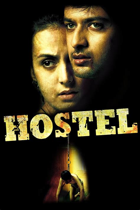 Hostel 2011 The Poster Database Tpdb