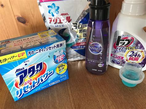 [b ] 洗濯洗剤最前線！粉末、液体、ジェルボールの違い [洗濯] all about