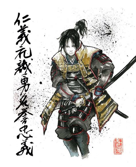 Détail Armure Samouraï Homme En Illustration Couleur Samurai Drawing