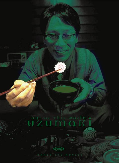 Cinema Of The Abstract Uzumaki 2000