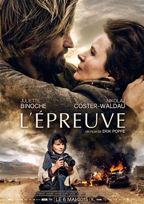 Lepreuve Laffiche Du Prochain Film Avec Juliette Binoche