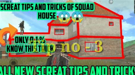 Pubg Lite All New Tips And Tricks Of Squad House Squad House Tips And