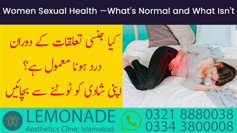 Painful Intercourse Dyspareunia Symptoms And Causes Islamabad