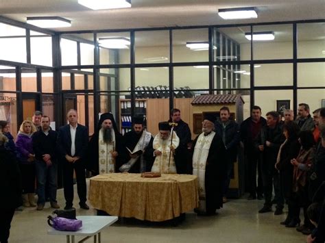 Αντιπρόεδρος του εδεσσαϊκού δεν θα είχε μπερδέψει τόσο πολύ όσους θέλουν να κάνουν το εμβόλιο. ΚΟΠΗ ΠΙΤΑΣ ΣΤΟ ΔΗΜΑΡΧΕΙΟ ΈΔΕΣΣΑΣ | TASTV.gr | Τα νέα της ...