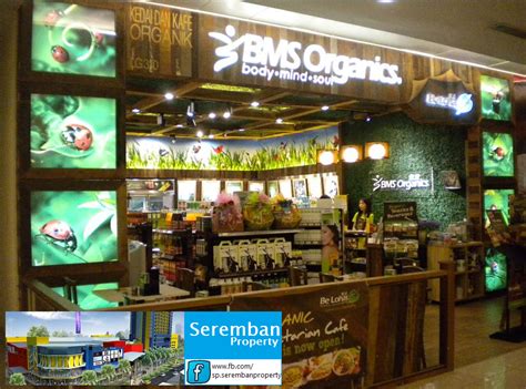 Vous êtes allé à palm seremban hotel ? Palm Mall Seremban Tenants Update (Photos) | MainProp.com