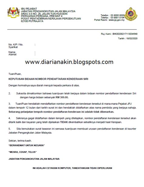 Jpjebid merupakan pelaksanaan inisiatif pembangunan sistem bidaan nombor pendaftaran kenderaan dalam talian oleh jabatan pengangkutan jalan untuk mendapatkan maklumat dan soalan lazim yang lebih lagi berkaitan jpjebid ini, and aboleh rujuk faq jpjebid ini. Kuconteng Diari: Bagaimana Nak Beli No Plat Kenderaan JPJ ...