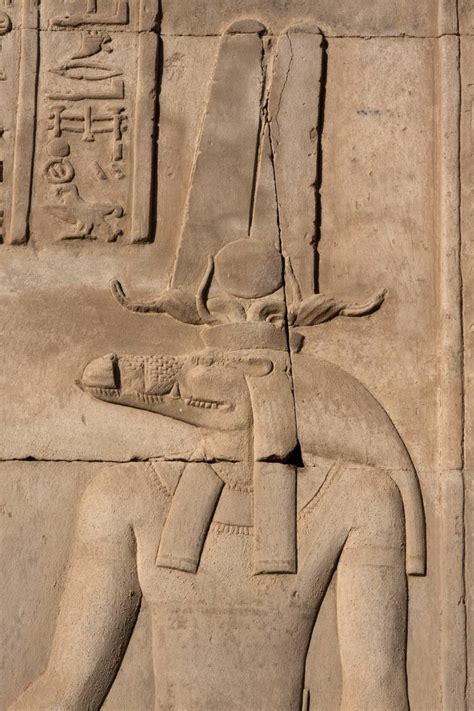 Sobek Il Dio Coccodrillo Dellantico Egitto
