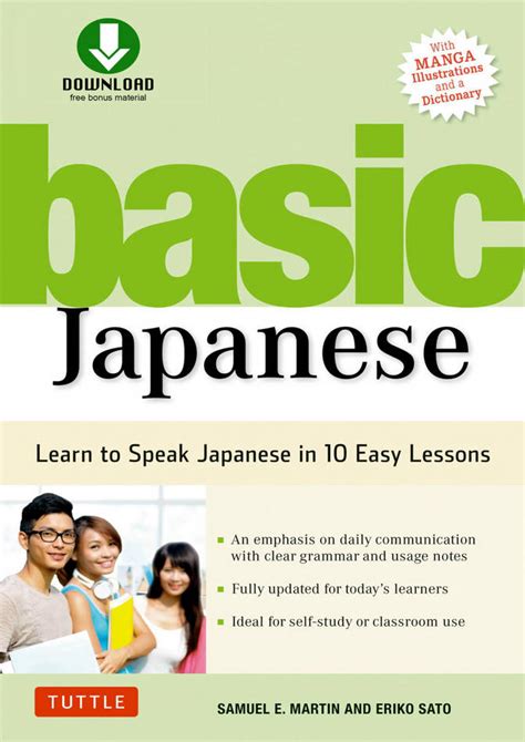 کتاب آموزش زبان ژاپنی Basic Japanese Learn To Speak Japanese In 10