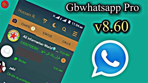 Gb whatsapp apk is one of them and here, you all can download the latest version of no one is forcing you to download gb whatsapp. GB WhatsApp Pro Download Latest Version (Official) Anti-Ban