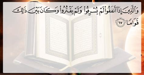 Al Quran 2567 Surah Al Furqan Ayah 67 English Translation Quran