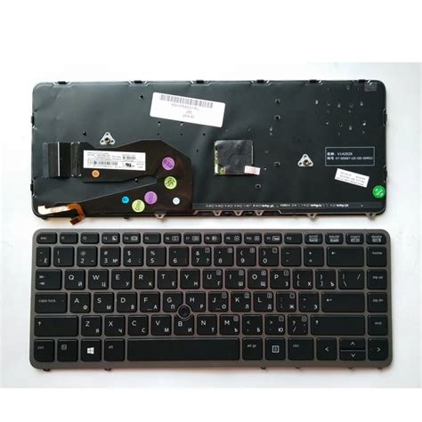 Russian Laptop Keyboard For Hp Elitebook 840 G1 850 G1 Ru With Frame