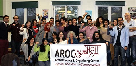 Caa Is Proud To Honor Arab Resource And Organizing Center Caa