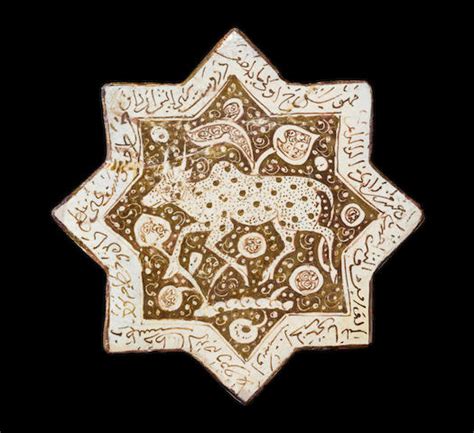 bonhams a kashan lustre pottery star tile persia 12th 13th century