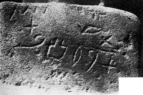 10 Undeciphered Writing Systems Of The Ancient World Urban Ghosts