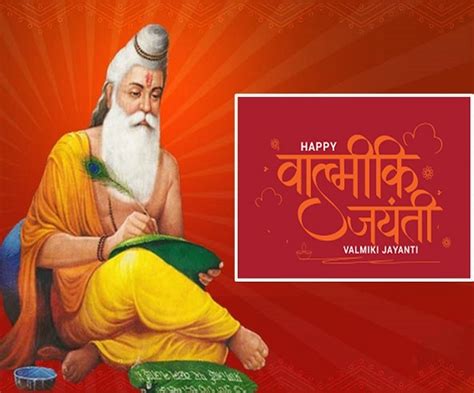 Valmiki Jayanti 2020 Date Puja Timings History Significance And Porn