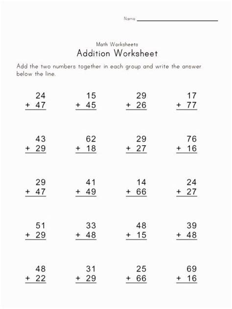 27 Math Addition Worksheets Cleteandjennysclan