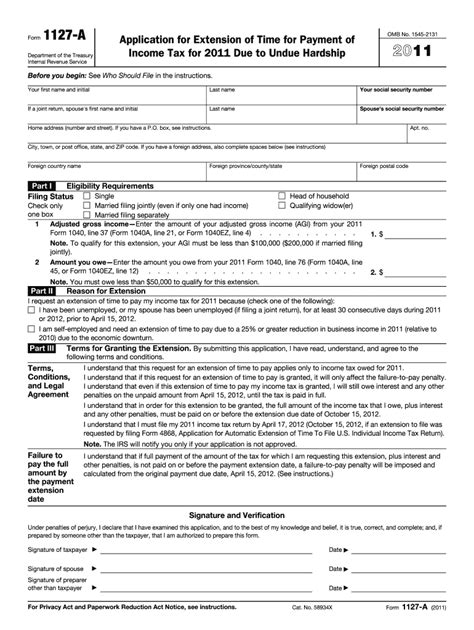 2019 2021 Form Ny Dtf Nys 45 Fill Online Printable Fillable Blank