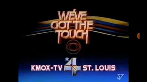 Kmox Tv Station Id 1983 Youtube