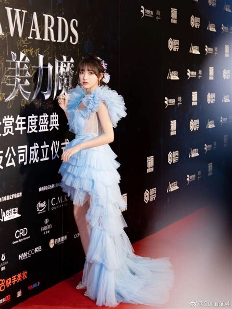 Pin by 𝙱𝚊𝚖𝚋𝚒𝚗𝚘 on 程潇 Cheng Xiao Gowns dresses Formal dresses long