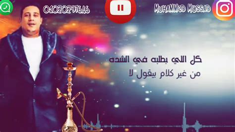 نايل موتورز سوق السيارات في قطر مجلة سعودي موتورز. ‫حالة واتس ( سوق الصحاب محتاج زقه ) مهرجان انا مشتكتش ...