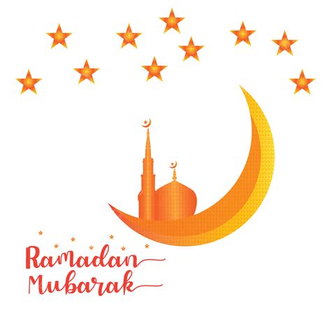 رمضان مبارك تصميم فاكتور رمضان كريم تصميم رمضان رمضان مبارك Png
